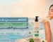 قشرة الشعر في الصيف