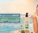 قشرة الشعر في الصيف